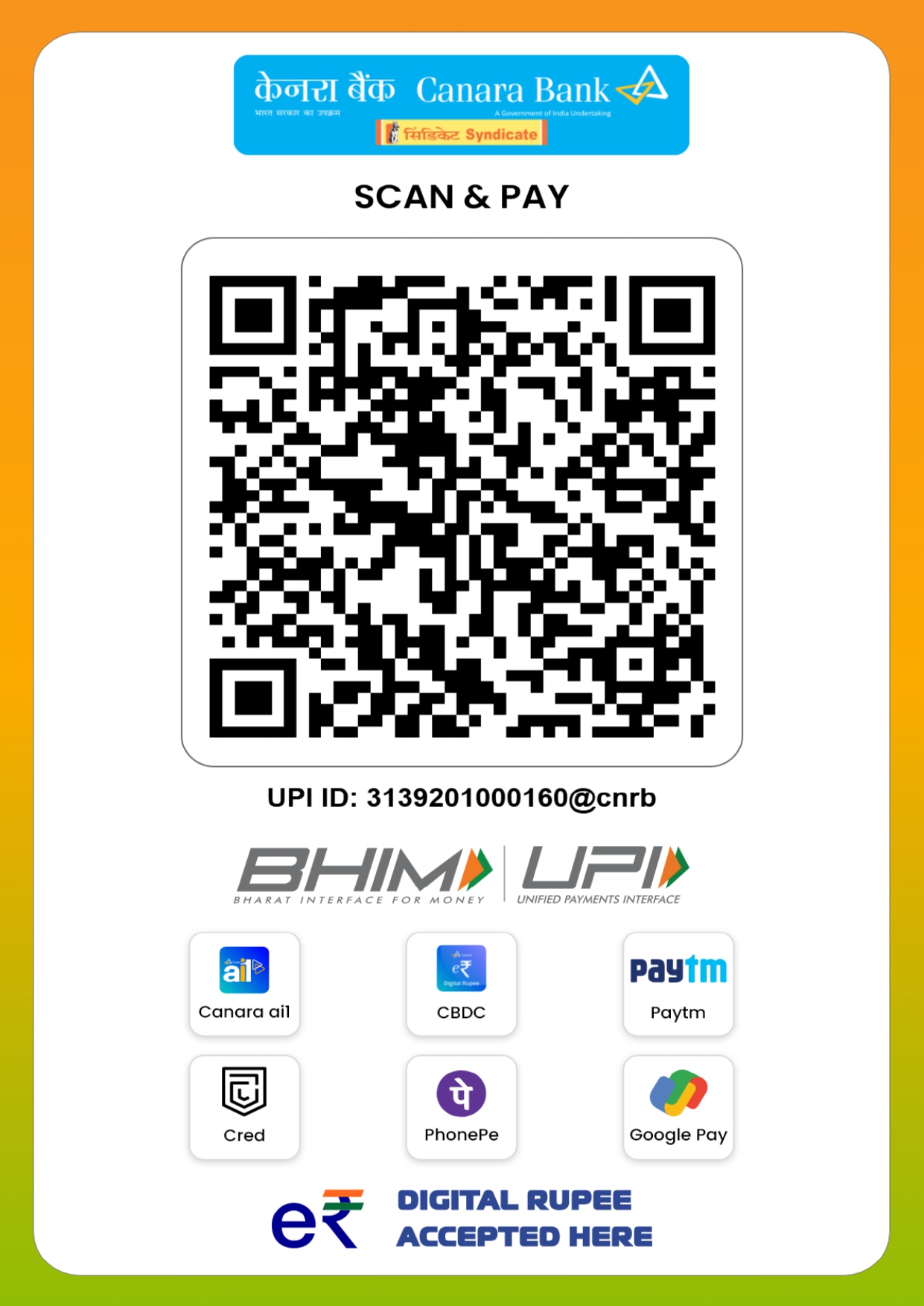 Donation QR Code